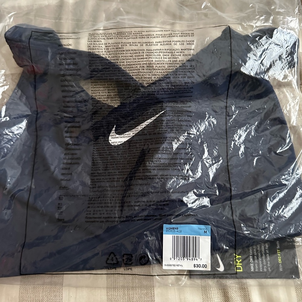 Nike M Navy sports bra NWT unopened